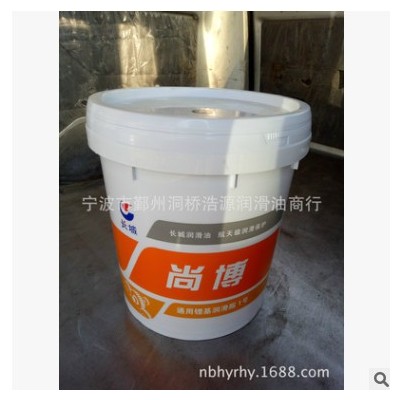 长城000#极压锂基润滑脂 000号极压锂基脂 半流体黄油锂基脂